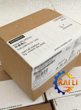 原装7MH4960-6AK01西门子称重模块SIWAREX WP251