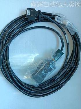 全新原装控制系统电缆T9SV1-CNFB1 S-TKVVBS(P) 0.2MM