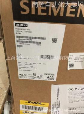 原装6SL32101KE188UB1西门子G120C变频器4KW 6SL3210-1KE18-8UB1