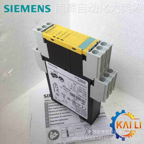 原装3TK2826-2BB40西门子继电器3TK2826-2BB41