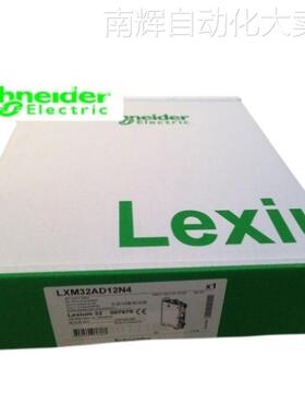 Schneider BMXXBC008K/BMXXBC015K/BMXXBC030K/机架扩展套件模块