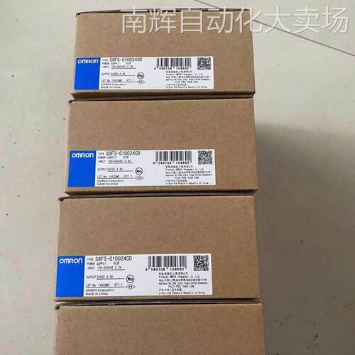PLC欧姆龙CP2E-E20DR-A E30 E40 E60 N20 N30 N60-N14-DR