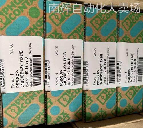 PHOENIX CONTACT安全继电器 PSR-SCP-24UC/CE1/3X1/1X2/B 1046360