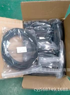 国产 ANPVC8210 全新10米相机线 现货议价