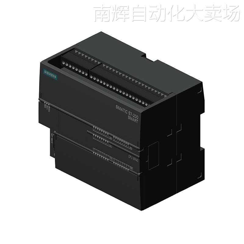 西门子 6ES7288-1CR40-0AA0 S7-200 SMART PLC本体 经济型 CR40