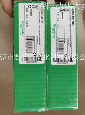 现货促销 全新原装未开封 施耐德 140CRA93200 实物照片
