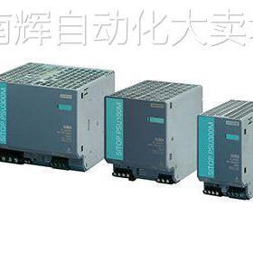 西门子电源6EP3333-8SB00-0AY0 6EP3333-8SBOO-OAYO