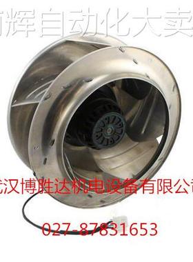R4E310-AP11-01/F01 原装EBM净化设备离心散热风机 230V 115/160W