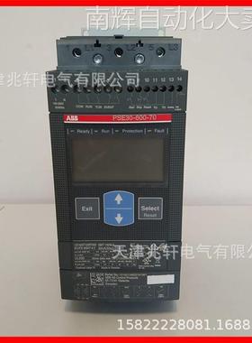 PSE142-600-70软启动器ABB PPSE142-600-70软起动器PSE系列软启动
