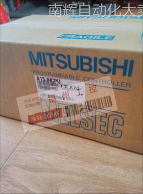 全新 plc CPU模块A1SJHCPU/A2NCPUR21/A2NCPU-R21-S1