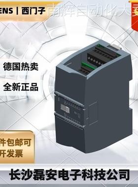 西门子CPU1216ES7231-5PF32-0XB0热电阻模块6ES72315PF320XB0模块