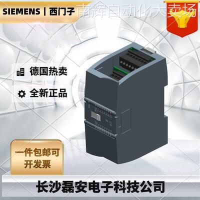 西门子CPU1216ES7231-5PF32-0XB0热电阻模块6ES72315PF320XB0模块