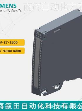 原装全新PLC西门子6ES7534-7QE00-0AB0 S7-1500 模拟输入输出模块