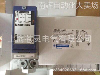 施耐德传感器XMLA010A2S11原装正品