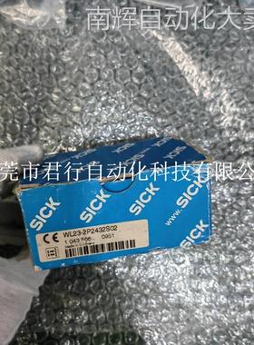全新原装 SICK施克 WL23-2P2432S02 实物拍摄 现货