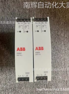 ABB SS832 3BSC610068R1 SS823电源模件 10A全新现货