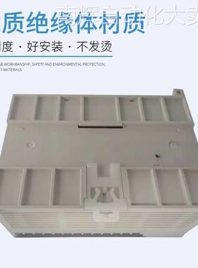 ***原装信捷PLC XC3-14R/14T/14RT-E 24R/24T/24RT 32R/32T