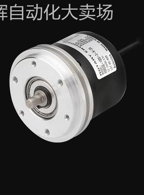 全新 E58SS6-2500-6-L-5 同步轴型 光电主轴编码器