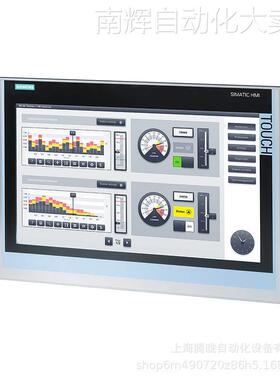 西门子6AV2124-0QC02/1QC02/1GC01-0AX1/0AX0 精智面板触摸式操作