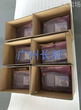 全新A05B-2255-C102#EMHC101 C103 FANUC发那科原装示教器手持器