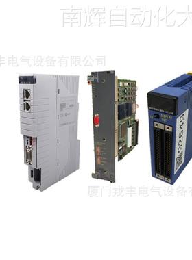 YOKOGAWA ADVANTECH PPC-105T