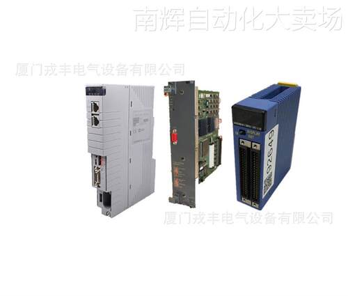YOKOGAWA ADVANTECH PPC-105T