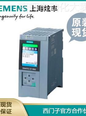 西门子6ES7515-2TM01-0AB0 CPU 1515T-2 PN 750KB progr
