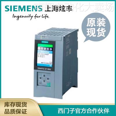 SIEMENS西门子6ES7515-2UM01-0AB0 CPU 1515TF-2 PN