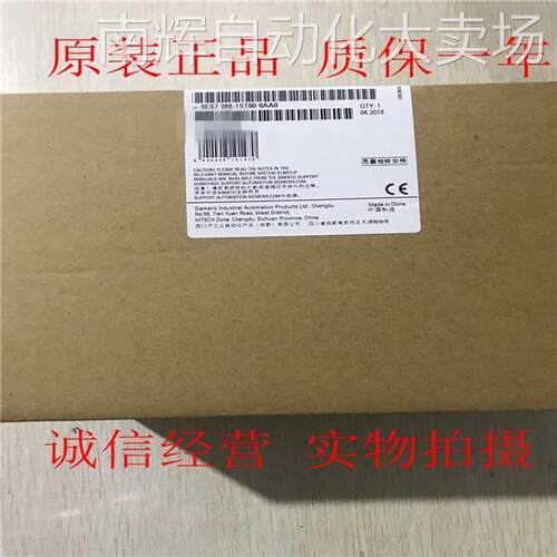 西门子S7-200SMART CPU 6ES7 288 6ES7288-1ST60-0AA0全新现货