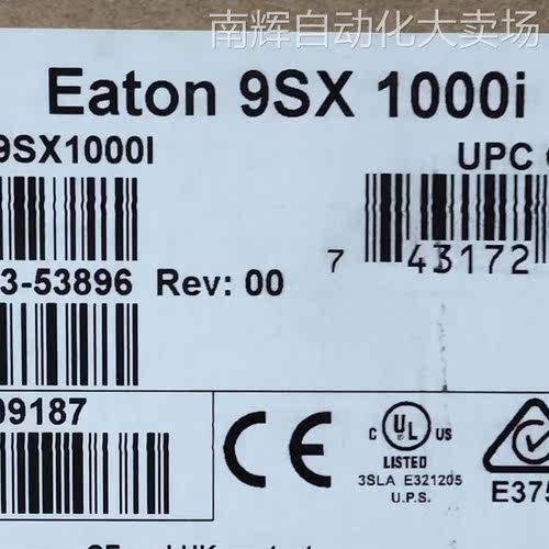 伊顿9SX1000I电源9SX1000I不间断电源Eaton 9SX1000I电源