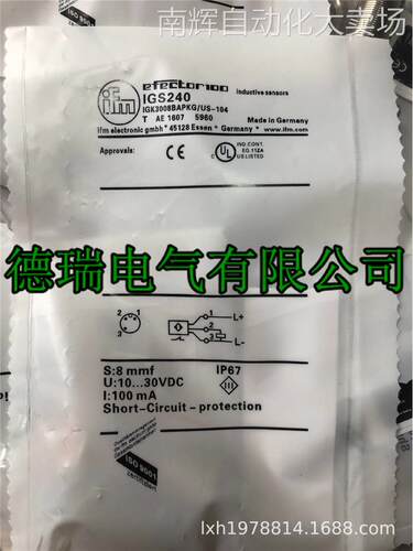 全新德国IFM易福门电感式接近开关 IGS271 IGS269 IGS250 IGS270