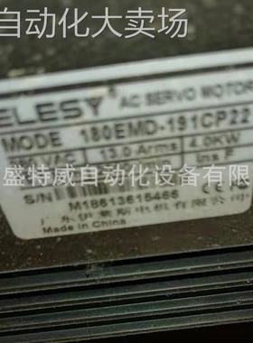 原装现货 180EMD-191CP22 伊莱斯ELESY伺服电机 380V 4KW