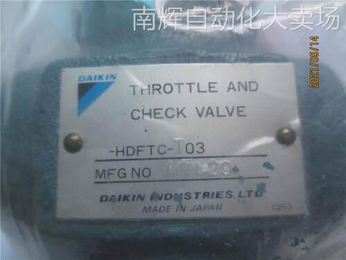 全新大金DAIKIN节流阀HDFTC-T03