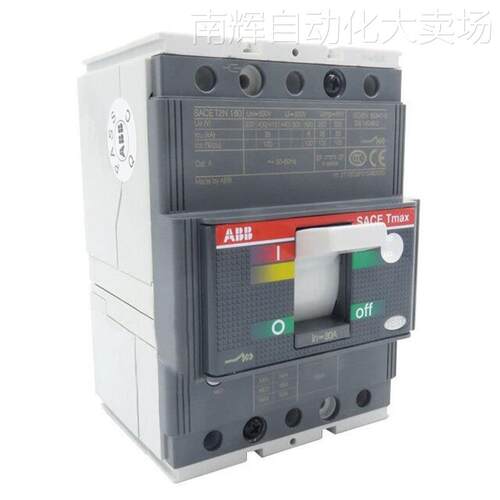 ABB全新原装正品塑壳断路器XT2S160 I R25 FF 4P t10153208