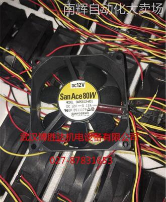 9WF0924H205 原装三洋散热风扇 24V 0.35A 9232 发那科系统专用