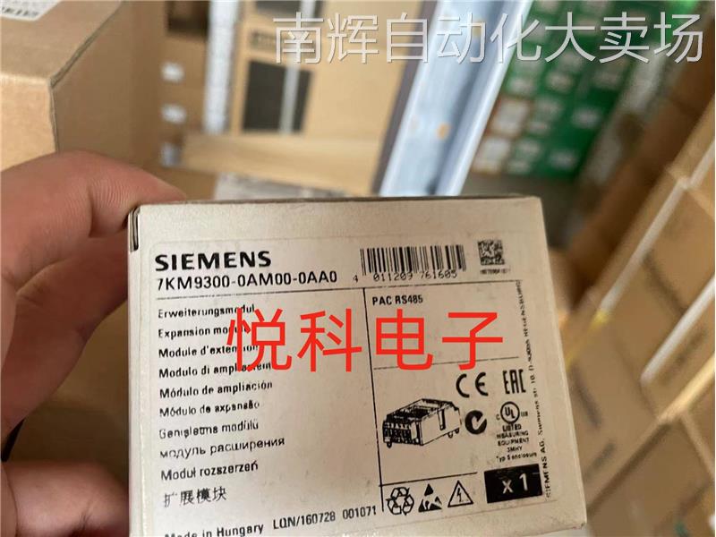 7KM9300-0AM00-0AA0西门子RS485可插拔用于7KM PAC3200扩展模块图片