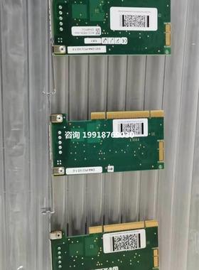 ABB机器人配件 DSQC697 3HAC037084-001 DeviceNet