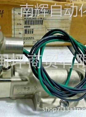 Versa VSG-4532-MS-XX-167-D024 Quatre Côtés Valvule Psi 40~