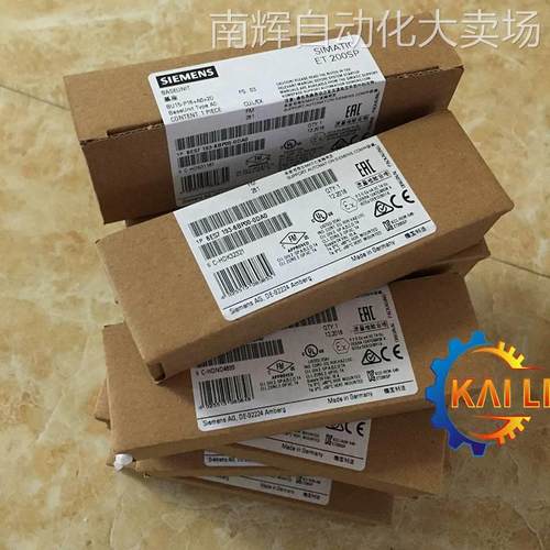 原装6ES7194-4FB00-0AA0西门子PLC连接模块ET 200pro CM IO 2