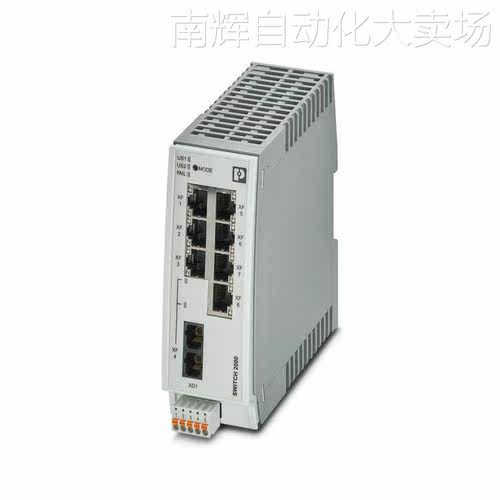 FL SWITCH 2207-FX SM菲尼克斯交换机Switch 2702329
