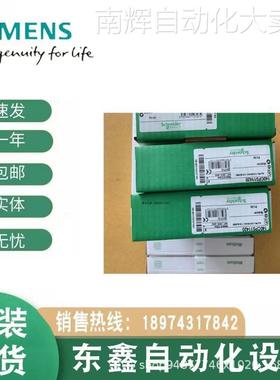 供应140DAI74000 140PLC模块