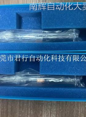 美国Perkin Elmer矩管N0770338全新焊炬