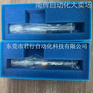 美国Perkin Elmer矩管N0770338全新焊炬