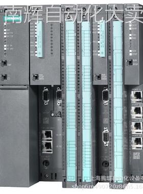 西门子6ES7197-1LA04-0XA0/6ES7492-1AL00-0AA0 S7-400配件 H套件