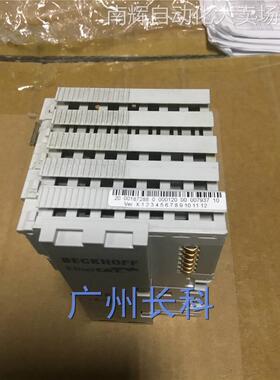 00-187-287， 24VDC通信模块 （option）