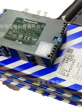 松下PANSONiC NAISPLC FPO-C32T 仪价