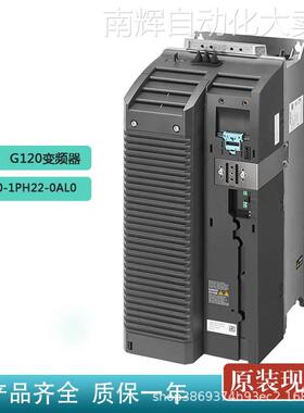西门子6SL3210-1PH22-0AL0 变频器7.5KW 690V G120全新功率模块
