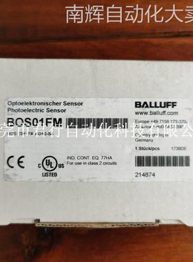 现货促销 全新原装 巴鲁夫 BOS01FM BOS 23K-PA-RD10-S4 实物照片