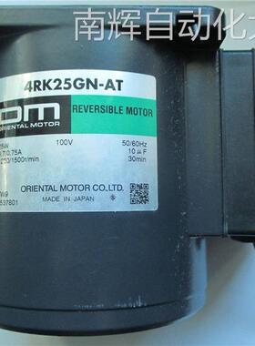 原装正品全新日本东方ORIENTAL MOTOR 马达4RK25GN-AT