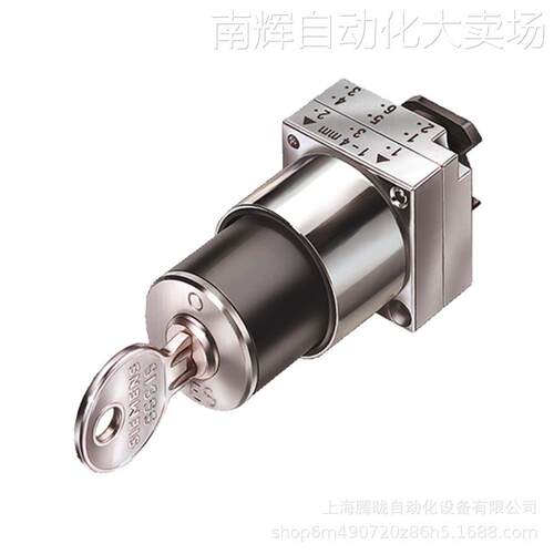 西门子 3SB3 钥匙开关 升级 3SU10505RF010AA0+3SU15500AA100AA0
